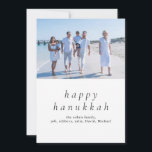 Elegant Minimalist Happy Hanukkah Family 1 Photo Holiday Card<br><div class="desc">Elegant Minimalist Happy Hanukkah Family 1 Photo</div>