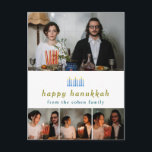 Elegant Minimalist Happy Hanukkah Family 4 Photo Holiday Postcard<br><div class="desc">Elegant Minimalist Happy Hanukkah Family 4 Photo</div>