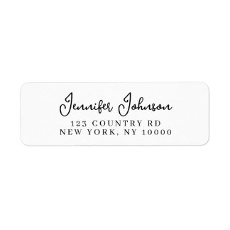 Elegant Minimalist Modern White Return Address 