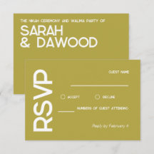 Elegant Minimalist Muslim Brass White Wedding RSVP