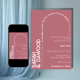 Elegant Minimalist Muslim Rose Gold White Wedding Invitation