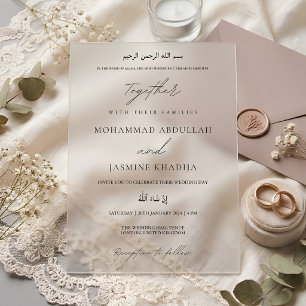 Elegant Minimalist Muslim Wedding Acrylic Invitations