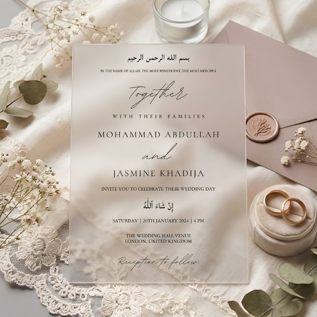 Elegant Minimalist Muslim Wedding Acrylic Invitations (Creator Uploaded)