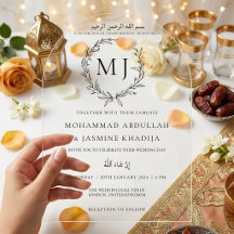 Elegant Minimalist Muslim Wedding
