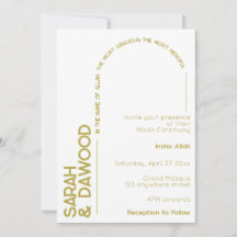 Elegant Minimalist Muslim White Brass Wedding