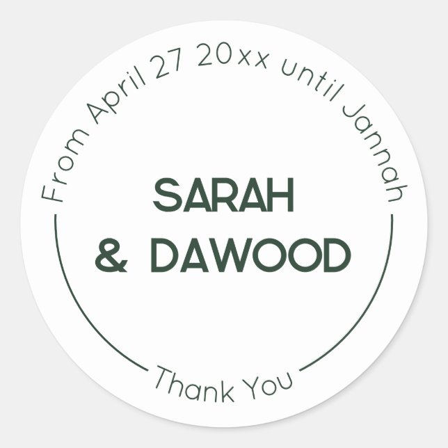 Elegant Minimalist Muslim White Green Wedding  Classic Round Sticker (Front)