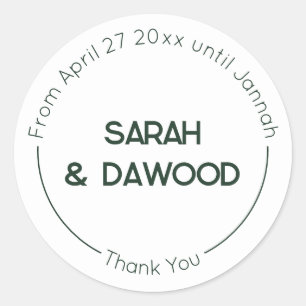 Elegant Minimalist Muslim White Green Wedding  Classic Round Sticker