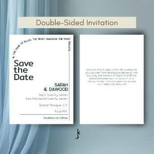 Elegant Minimalist Muslim White Green Wedding Save The Date