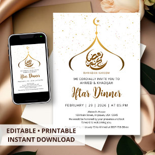 Elegant Minimalist Ramadan Iftar Dinner Invitation