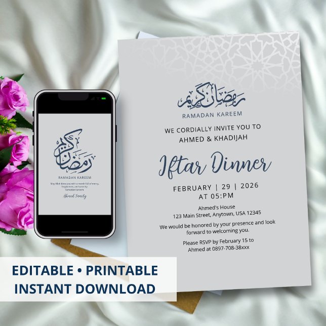 Elegant Minimalist White Ramadan Iftar Dinner Invitation (Creator Uploaded)