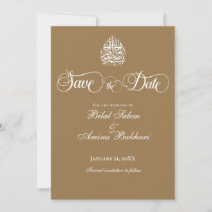 Elegant Minimalistic Islamic Wedding Save the Date