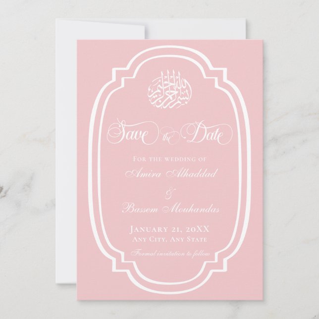 Elegant Minimalistic Pink Islamic Wedding Save The Date (Front)