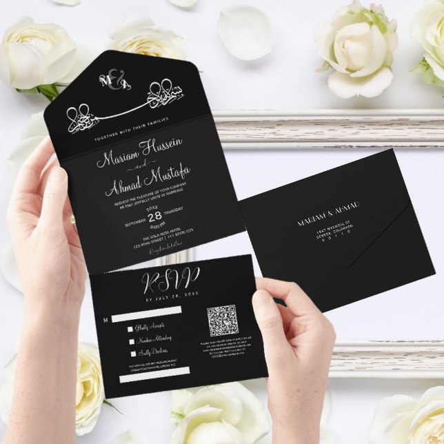 Elegant Modern Minimal Black & White Islamic Nikah All In One Invitation (All in One Modern Islamic Invitation)
