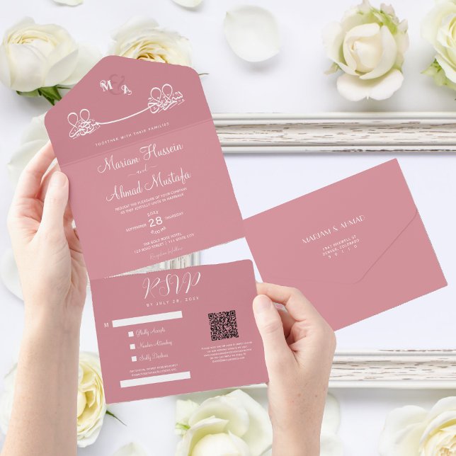 Elegant Modern Minimal Dusty Pink Islamic Nikah All In One Invitation (all in one islamic wedding invitation)