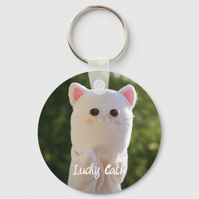 Elegant Modern Simple Personalised Photo Key Ring (Front)