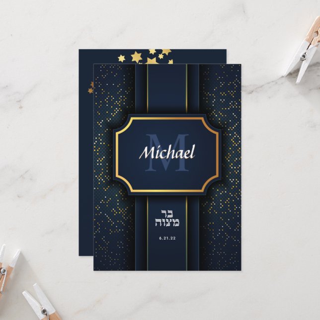 Elegant Monogram Bar Mitzvah Blue Gold Invitation (Front/Back In Situ)