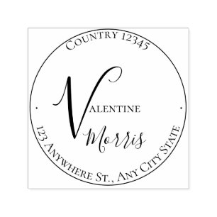 Elegant Monogram Return Address Self-inking Stamp