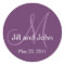 Elegant Monogram Wedding Save Date Purple Sticker