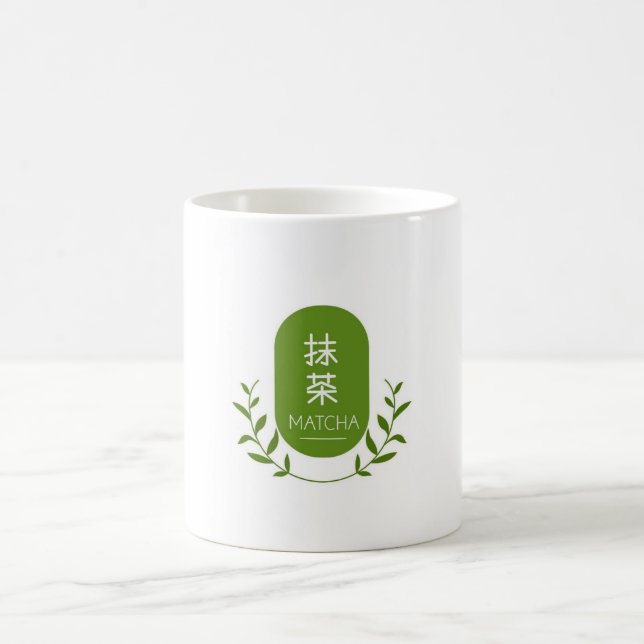 Elegant mug of matcha drink (Center)