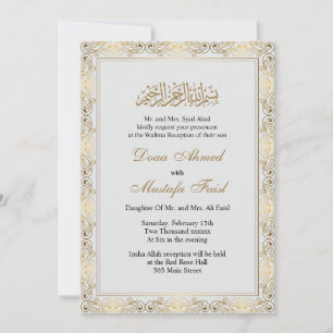 Elegant  muslim wedding invitation