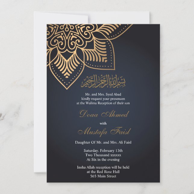 Elegant muslim wedding invitation (Front)