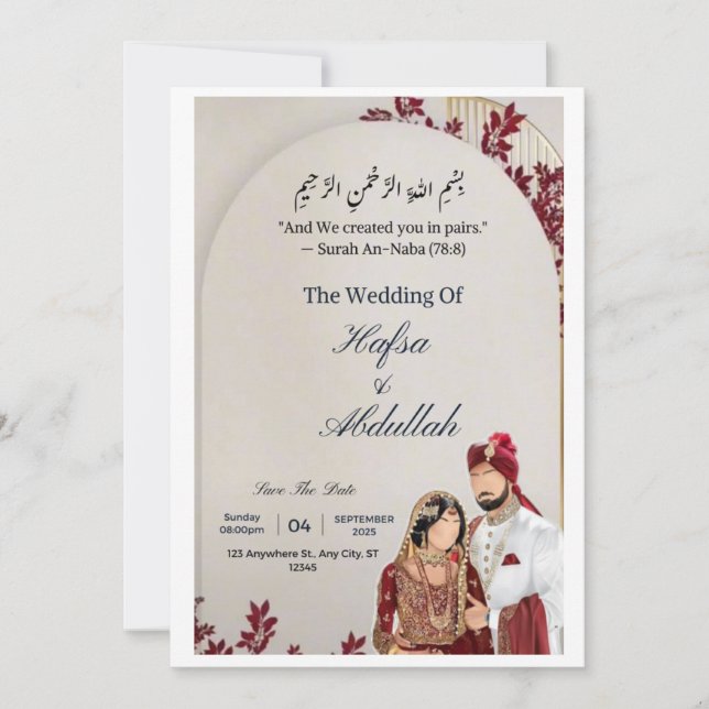 Elegant Muslim Wedding Invitation Card (Front)