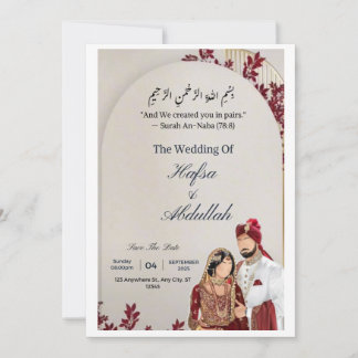 Elegant Muslim Wedding Invitation Card