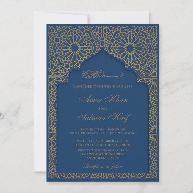 Elegant muslim wedding Invitations (Front)