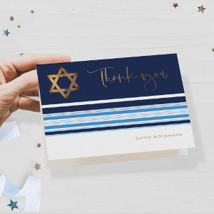 Elegant Navy and Gold Tallit Bar Mitzvah Folded Thank You Card