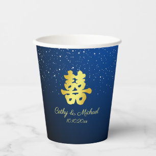Elegant navy blue Chinese wedding snowflake Paper Cups
