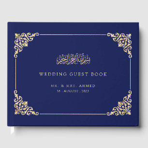 Elegant Navy Blue Islamic Muslim Wedding Guest Book
