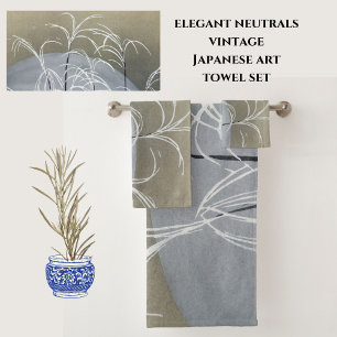 Elegant Neutrals Modern Minimalist Japanese Art Bath Towel Set