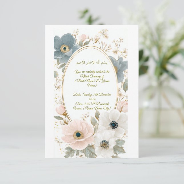 Elegant  Nikah Invitation Card with Bismill (Standing Front)