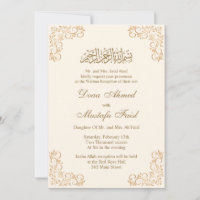 Elegant Nikkah Islamic Muslim Wedding