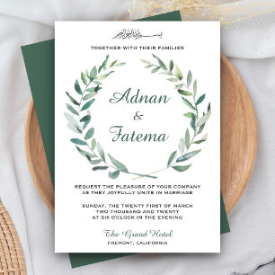 Elegant Olive Branch Watercolor Islamic Wedding Invitation