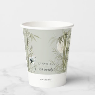 Elegant Oriental Bamboo Crane Birthday Party Paper Cups