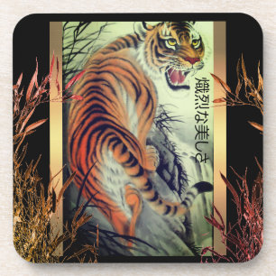 Elegant oriental tiger and bamboo elegant coaster