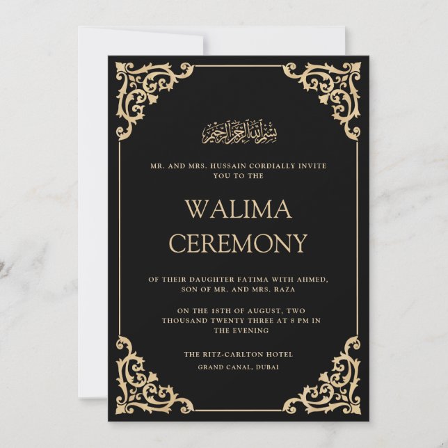 Elegant Ornate Black Gold Frame Walima Ceremony Invitation (Front)