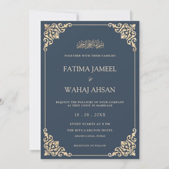 Elegant Ornate Blue Gold Script Muslim Wedding Invitation (Front)