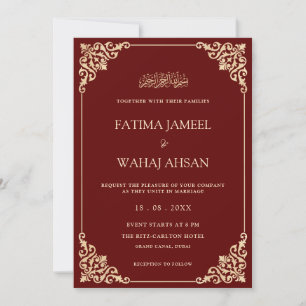 Elegant Ornate Burgundy Gold Script Muslim Wedding Invitation