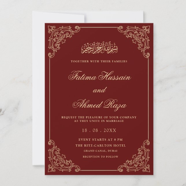 Elegant Ornate Burgundy Gold Script Muslim Wedding Invitation (Front)