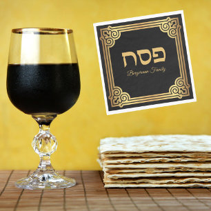 Elegant Passover Black and Gold Napkin