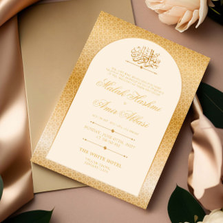 Elegant Pattern Gold Islamic Muslim Wedding Invitation