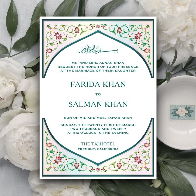 Elegant Persian Blue Mosaic Arch Muslim Wedding Invitation (Creator Uploaded)