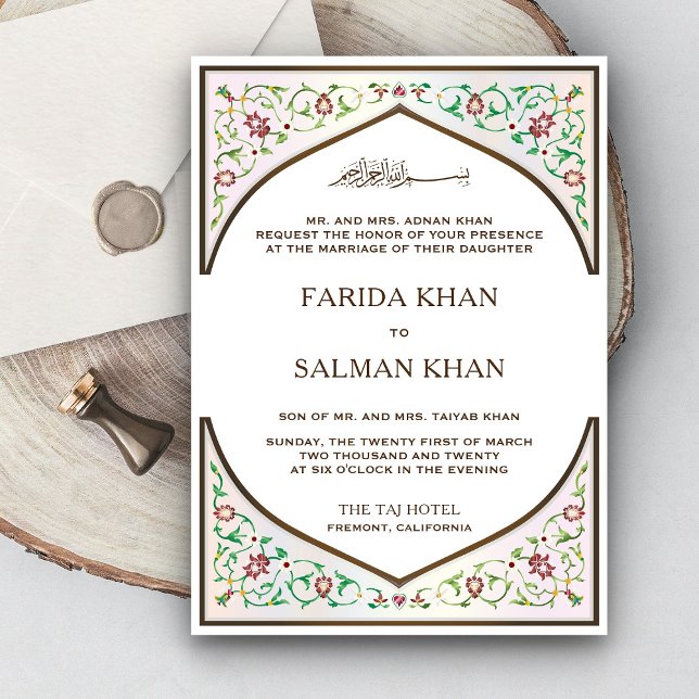 Elegant Persian Mosaic Arch Islamic Muslim Wedding Invitation (Creator Uploaded)