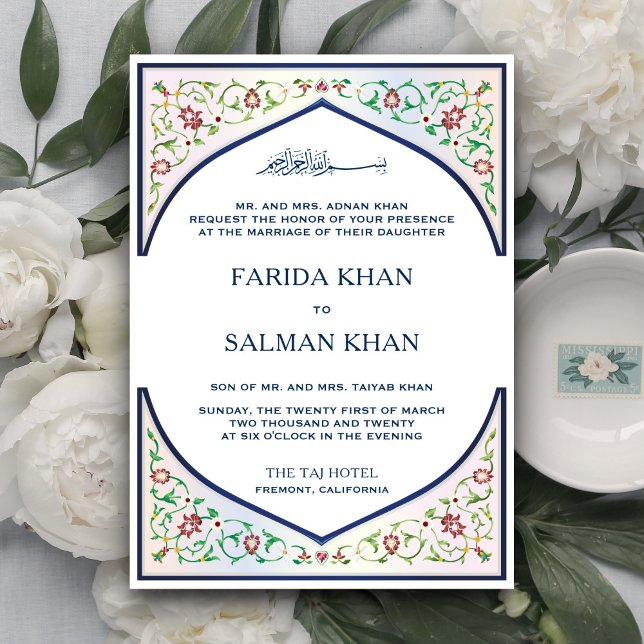 Elegant Persian Royal Blue Mosaic Muslim Wedding Invitation (Creator Uploaded)