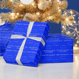 Elegant Personalised Congratulations Logo Blue Wrapping Paper