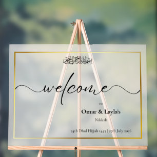 Elegant Personalised Islamic Wedding Acrylic Sign