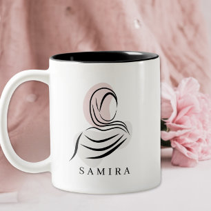 Elegant Personalised Name Hijab Mug   Quran 7:26