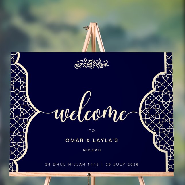 Elegant Personalised Nikkah Acrylic Sign (Neutral)